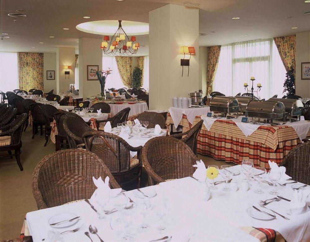 Sao Miguel Park Hotel Понта-Делгада Ресторан фото